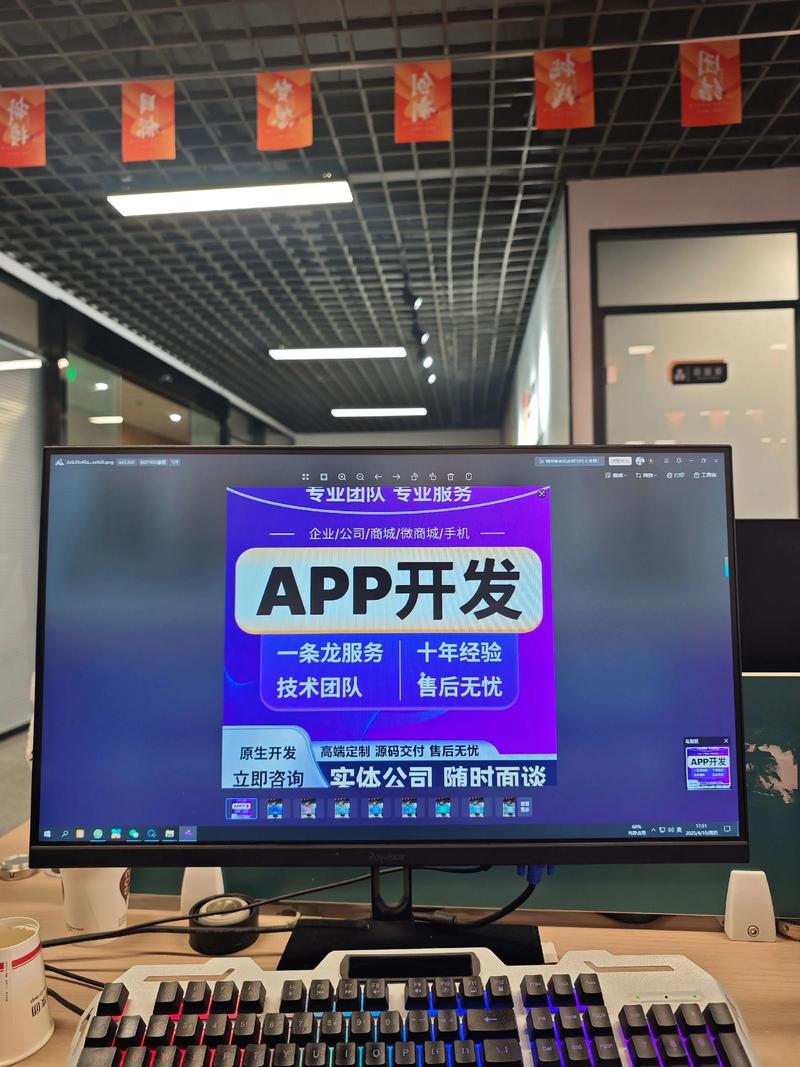 打造高效能的企业网站：网站建设技巧大全