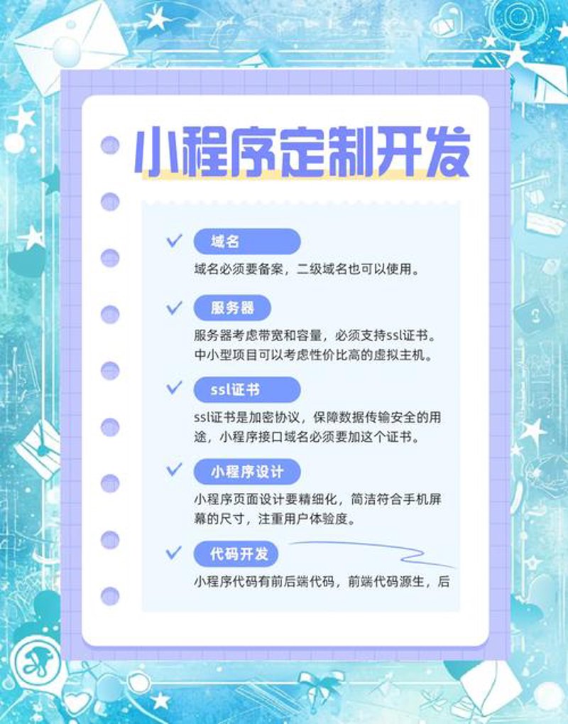 长沙软件开发产业的蓬勃生机